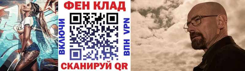 АМФЕТАМИН VHQ  купить наркоту  Касимов 