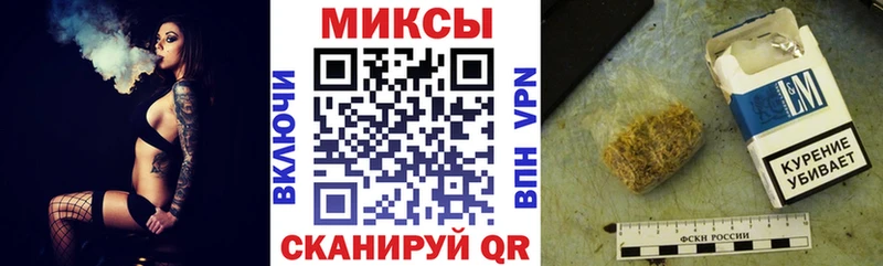 БУТИРАТ оксибутират  где можно купить   Касимов 