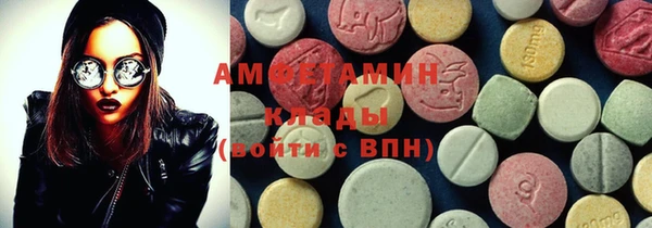 Альфа ПВП Верхнеуральск