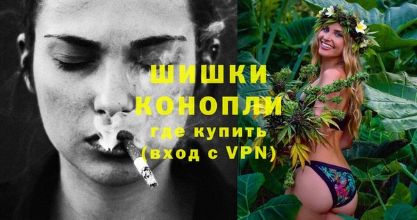 кокаин Верея