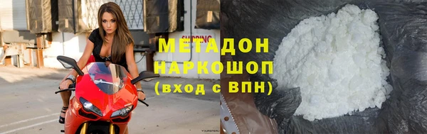 Альфа ПВП Верхнеуральск