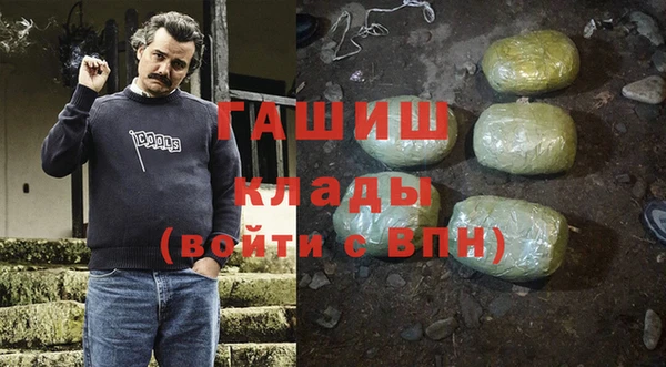 Альфа ПВП Верхнеуральск