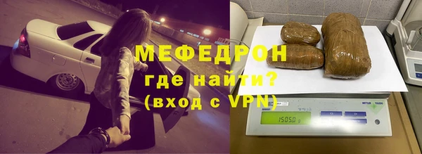 Альфа ПВП Верхнеуральск