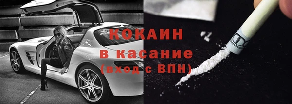 Альфа ПВП Верхнеуральск