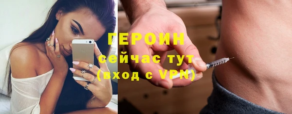 Альфа ПВП Верхнеуральск