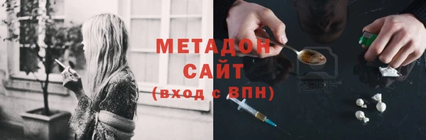 Альфа ПВП Верхнеуральск