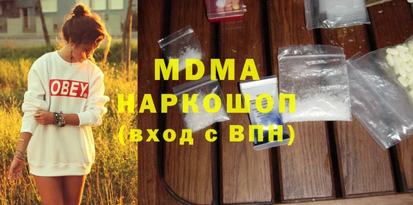 Альфа ПВП Верхнеуральск