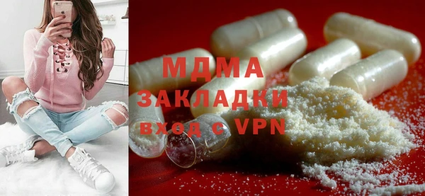 Альфа ПВП Верхнеуральск