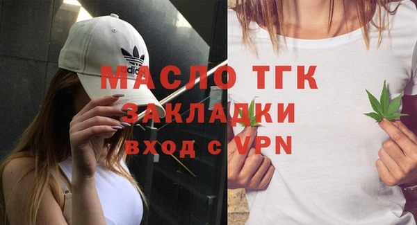 меф VHQ Володарск