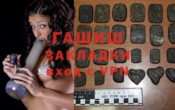 прущий лед Волоколамск