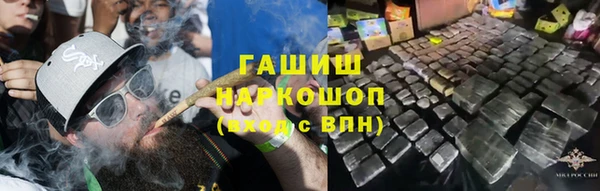 Альфа ПВП Верхнеуральск