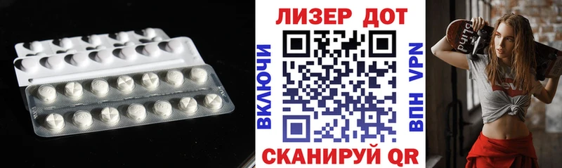 LSD-25 экстази кислота  наркошоп  blacksprut   Касимов 