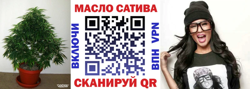 продажа наркотиков  Касимов  darknet Telegram  Дистиллят ТГК вейп с тгк 