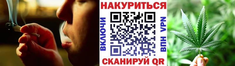 Конопля LSD WEED  darknet наркотические препараты  Касимов  OMG tor 